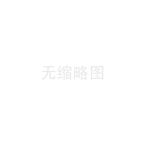 Stability 120 BS-C23-e