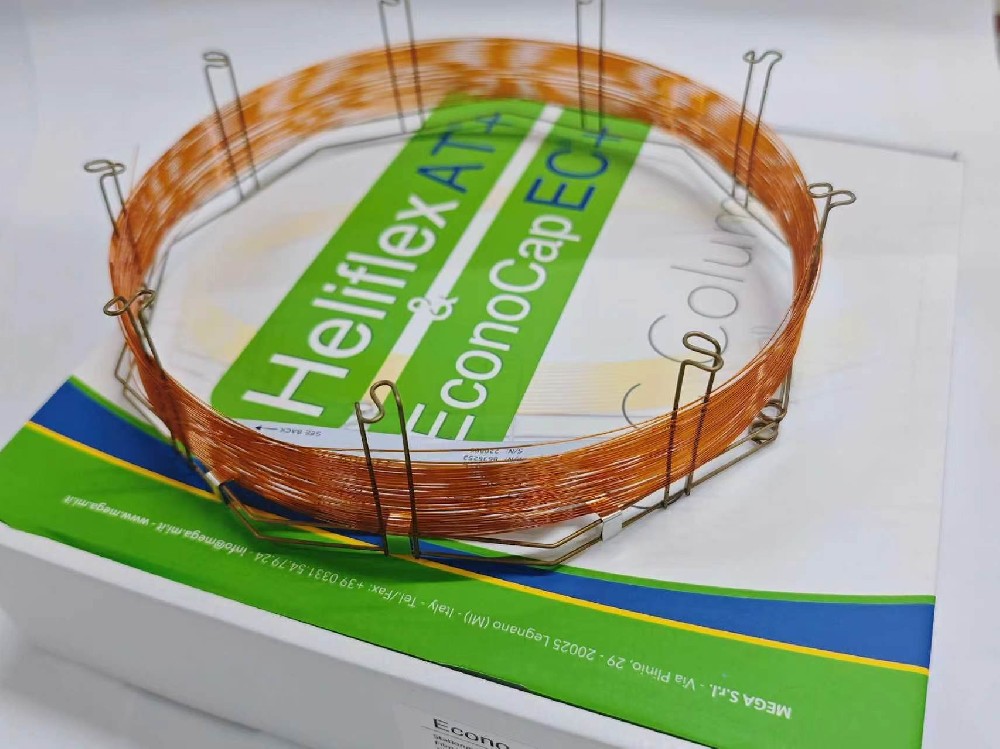 Heliflex AT-5ms