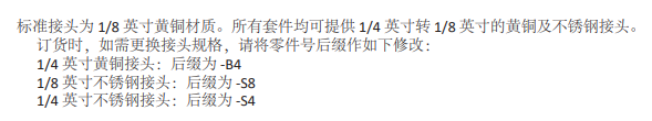 2ddc2474-3394-46d4-addb-083b09375930.png