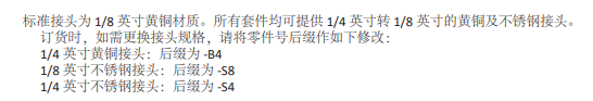 23ed730e-278f-4837-a991-69cecb93f814.png